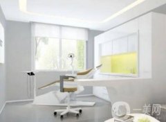 大連市林毅華口腔診所