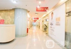 濂溪鵬愛口腔門診部(萬達店)