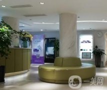 山西太原愛密兒?？凭C合門診部