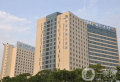 寧波市第二醫(yī)院整形外科雙眼皮怎么樣？