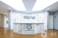 成都河馬口腔門診部在哪里？地址、口碑簡介及擅長項目公開查詢！