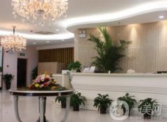 貴陽藝美整形醫(yī)院