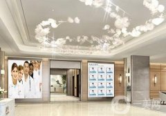 重慶國賓私密整形美容醫(yī)院