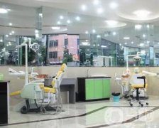 龍巖黃燦星口腔診所