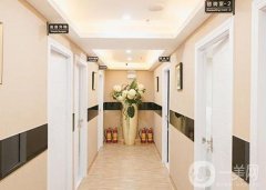 濟(jì)南匯美醫(yī)療美容門(mén)診部