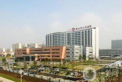 靖江市人民醫(yī)院整形外科