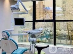 西安歡泰口腔診所