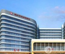 廉江市第二人民醫(yī)院整形科