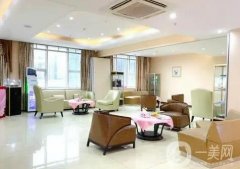 武漢江夏泰安口腔門診部