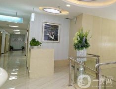 廣州市翔和醫(yī)療門診部