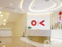 2023廣州可玉醫(yī)療美容門診部