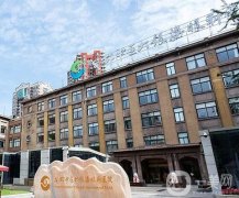 2023成都中醫(yī)大銀海眼科醫(yī)院