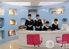 嘉興曙光美容醫(yī)院_醫(yī)生介紹