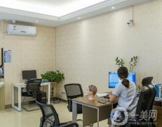 2023福州盛蓮醫(yī)療美容門診部