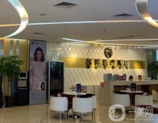 武漢名韓醫(yī)療美容醫(yī)院怎么樣？贏得大眾口碑！
