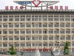 延安大學(xué)咸陽醫(yī)院整形科修復(fù)雙眼皮嗎？醫(yī)生技術(shù)好的是誰？
