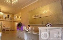 合肥玉顏醫(yī)療美容門診部