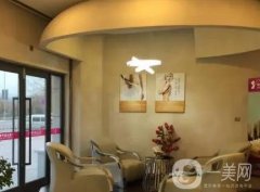 西寧辛亮醫(yī)療美容診所