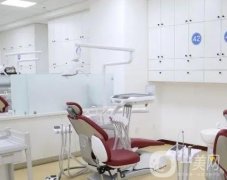 長沙李新民口腔診所