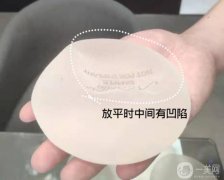 娜綺麗假體隆胸的等級和優(yōu)點(diǎn)概述