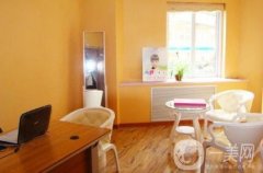 貴陽(yáng)清鎮(zhèn)樸永旭醫(yī)療美容門(mén)診