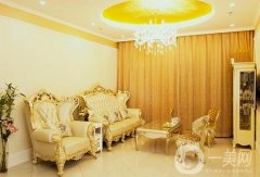 成都王曉玲診所