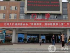 仁安醫(yī)院口腔科在幾樓？怎么樣？有醫(yī)生口碑、效果佐證參考~