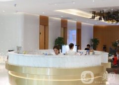 大同市圣蓮心醫(yī)療美容醫(yī)院