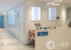 吉首市希美整形醫(yī)療門診部