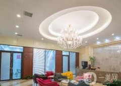 沈陽匯禾醫(yī)療美容門診部