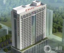 邵陽學(xué)院附屬第一醫(yī)院口腔科怎么樣