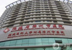 漳州市醫(yī)院整形科怎么樣？曹寧醫(yī)生簡介/地址路線詳細公布了