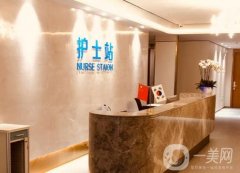 杭州蕭山恩喜醫(yī)療美容怎么樣？地址、醫(yī)生資料、實(shí)力大盤(pán)點(diǎn)！