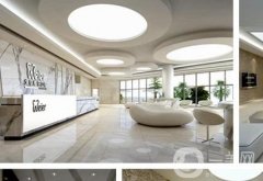 北京維爾口腔醫(yī)院