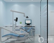 珠海梁仲叔口腔診所