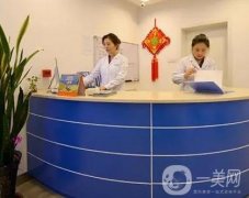 吉州區(qū)協(xié)和醫(yī)療美容