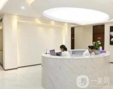 寧波素顏醫(yī)療美容醫(yī)院