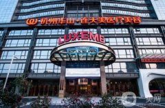 杭州連天美醫(yī)療美容醫(yī)院是三甲嗎？醫(yī)生名單推薦：王嬋、程琳、盛飛簡介~