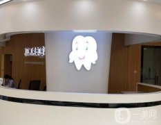 深圳希奧口腔門診可以用社?？▎幔繖C構(gòu)優(yōu)勢挨個講解！