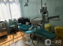 臺(tái)州李天明口腔門診部