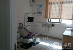 吳艷杰口腔診所