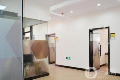 尹迎春口腔門診部