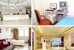 紫荊婦產(chǎn)醫(yī)院