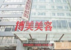 昆明博美醫(yī)療美容做隆鼻怎么樣？技術(shù)優(yōu)勢_及3位擅長醫(yī)生一覽