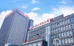 重慶北部寬仁醫(yī)院整形外科是外包的嗎？王濤醫(yī)生介紹/口碑、地址一覽