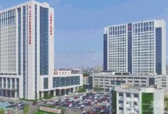 東營市人民醫(yī)院整形科怎么樣？岳長波/王皓醫(yī)生介紹_附地址可查