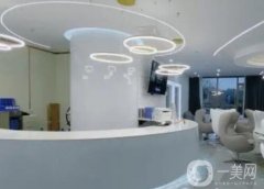 長沙葉甄美醫(yī)療美容門診部