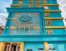 云南王的整形美容醫(yī)院_醫(yī)生介紹