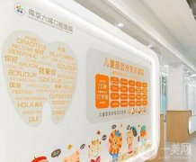南京六城口腔醫(yī)院怎么樣？正規(guī)二級(jí)牙科機(jī)構(gòu)！坐診醫(yī)生技術(shù)很可靠！