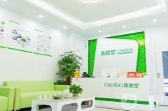 廣州清顏堂祛痘效果怎么樣？針對各類型的痘痘、痘坑等對癥調(diào)節(jié)！